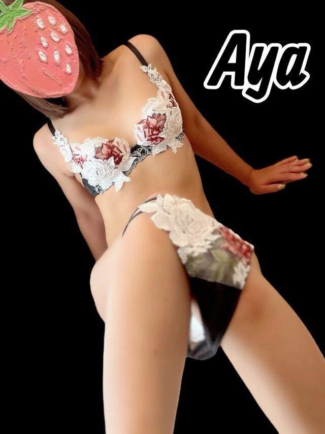 おはようございます