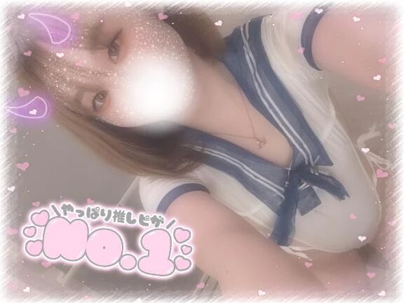 次回12:00頃〜 