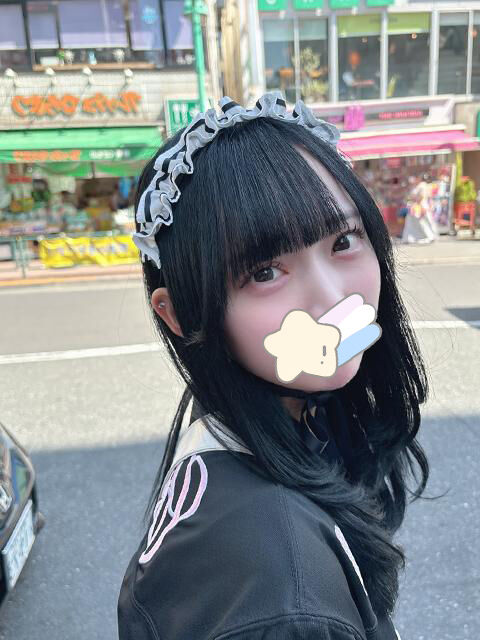 してみたいな〜