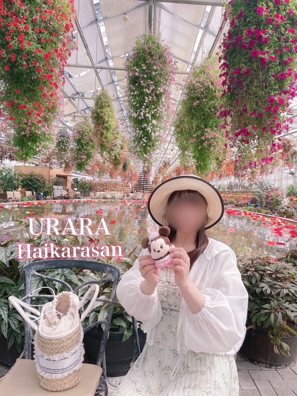 おはようございます