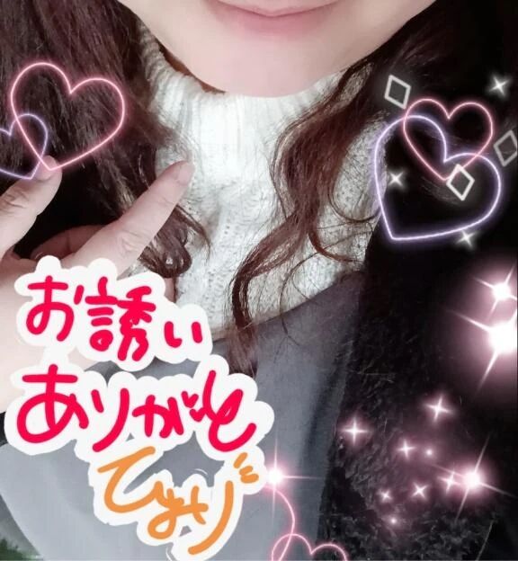 15日・中川区のにこにこお兄様