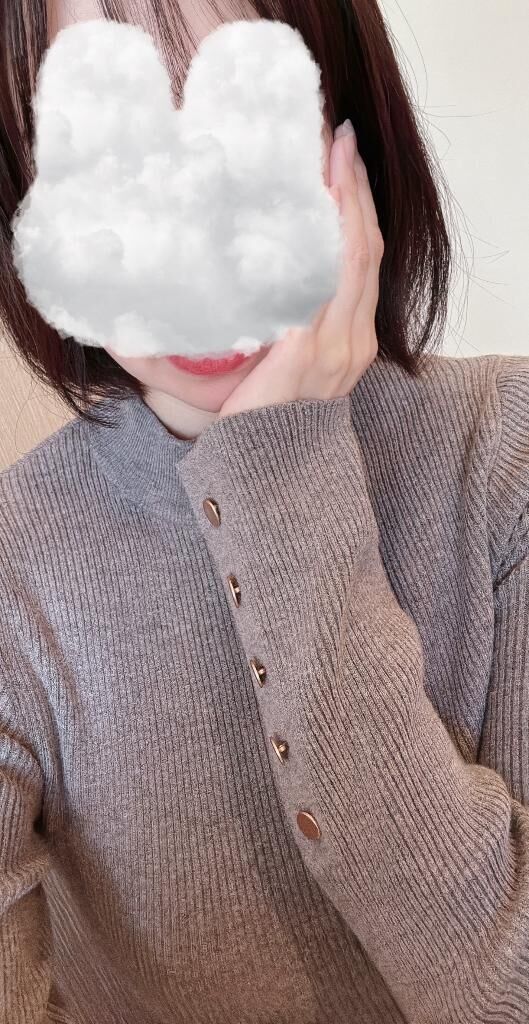 おはようございます