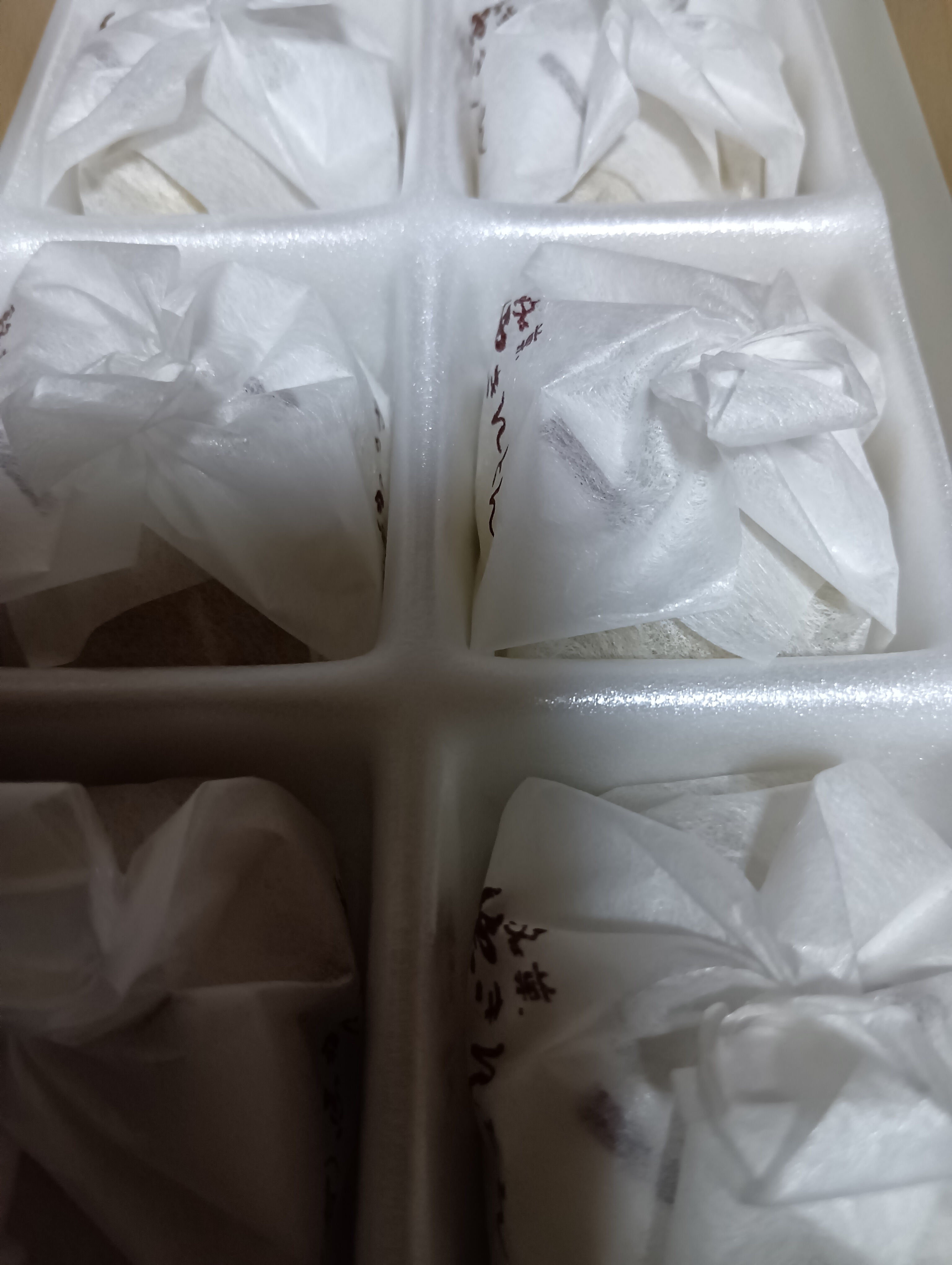 おはようございます☀