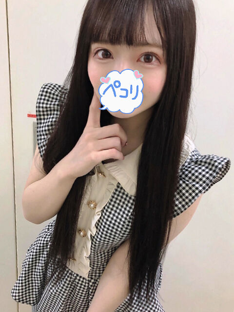 おち〇ちん挿れて///