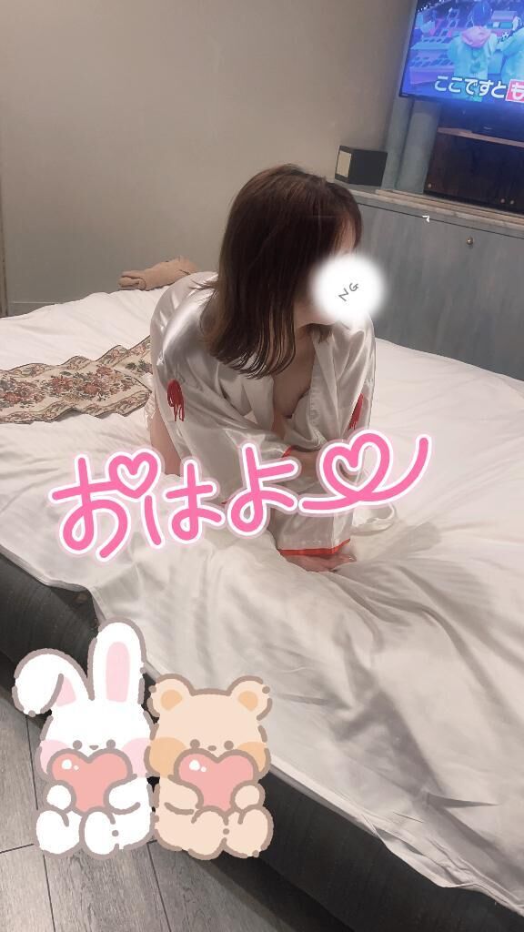 おはようございます♡