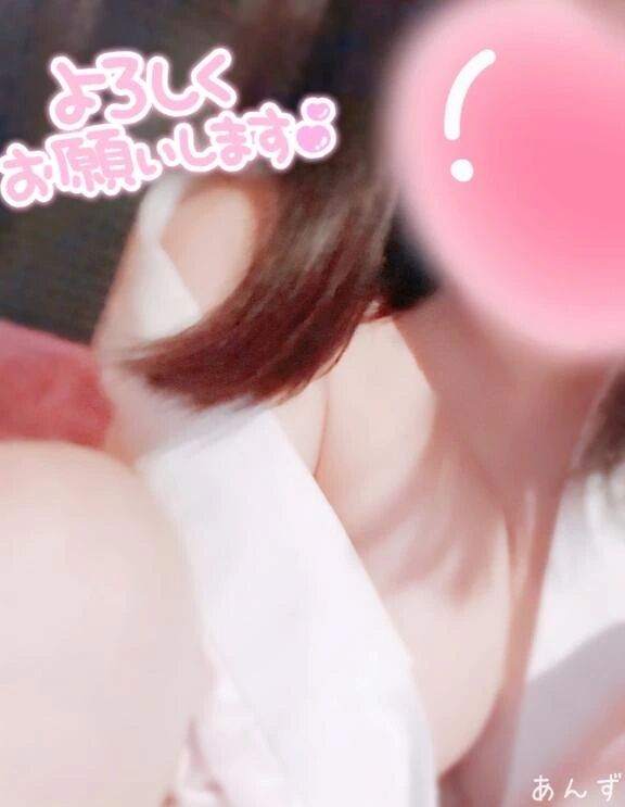 おはようございます♡