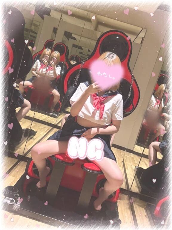 秘密の合言葉﫧