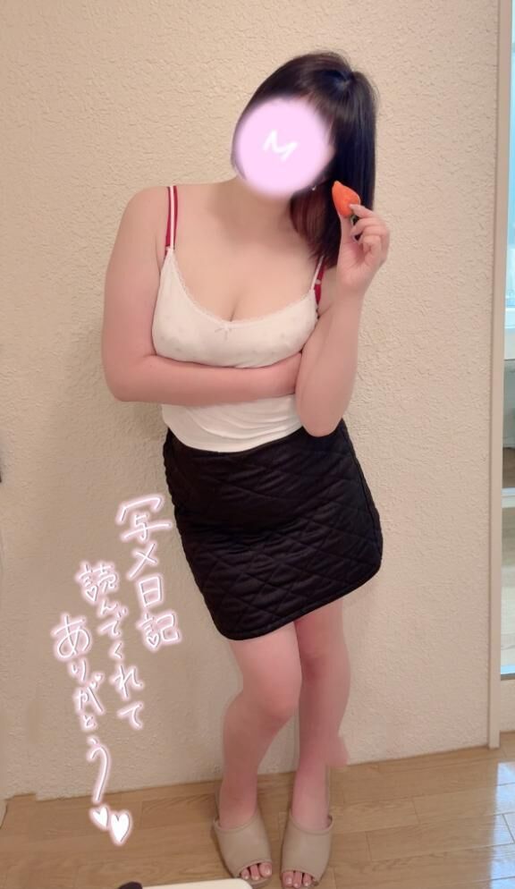 ♡〇〇なイチゴ♡