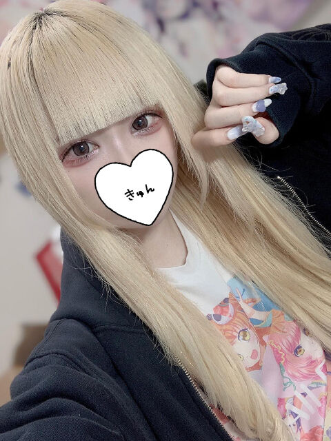 即プレイのお兄さん♡