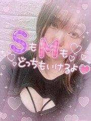 したいよ、、、はやく