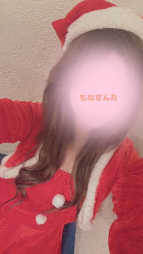 準備万端もね♡