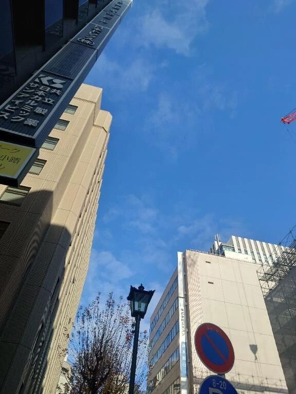 到着してます