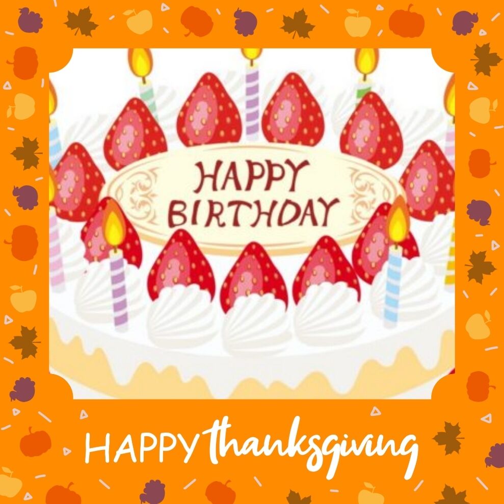 おはようございます