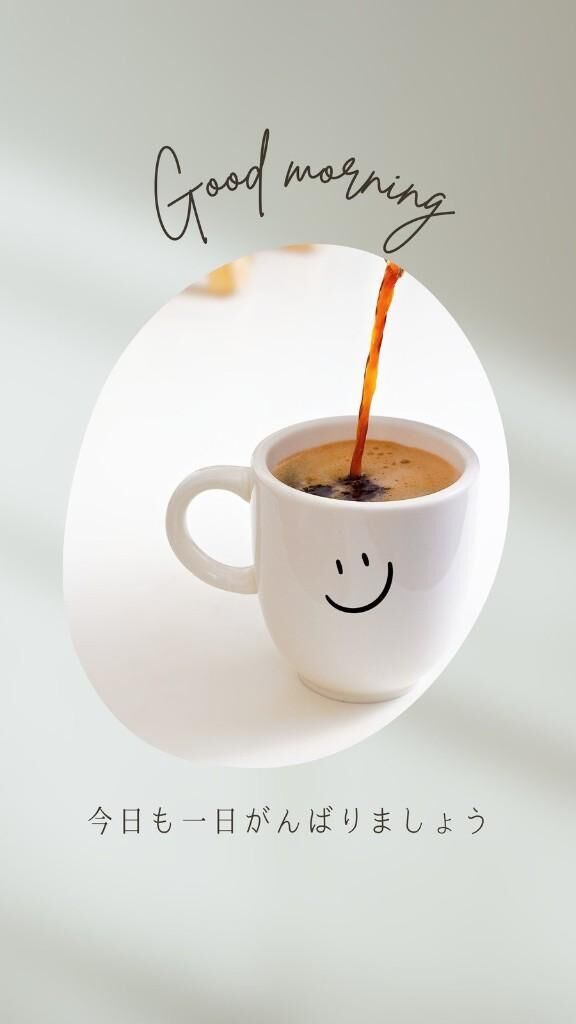 出勤しました♡