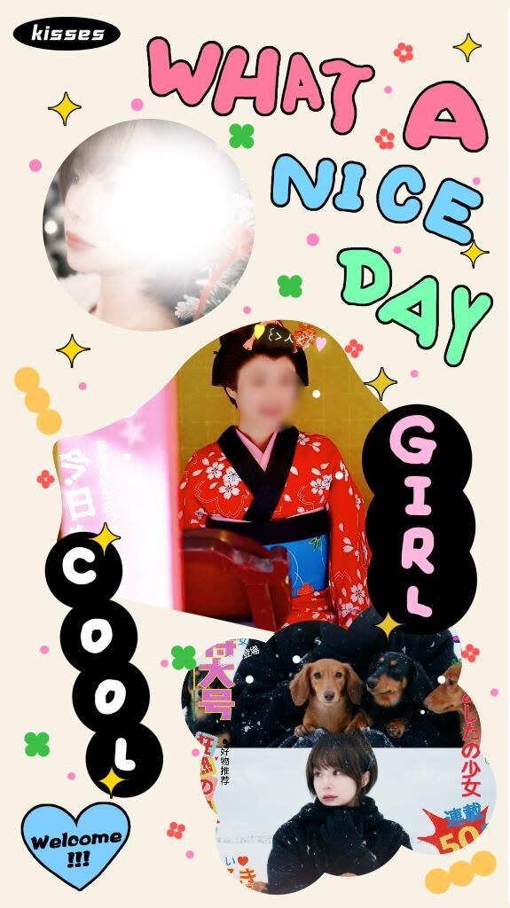 にゃんにゃんムラムラ