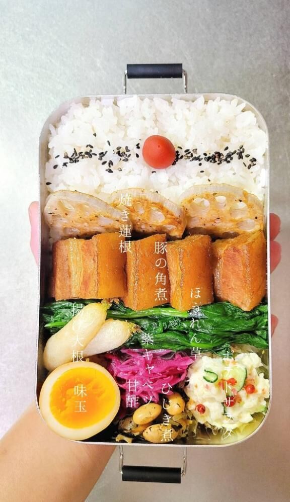 ♡♡♡お弁当シリーズ♡♡♡今日は何？♡♡♡