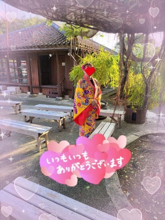 ♡お礼日記です♡