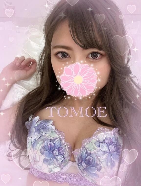 ご案内可能です❤️