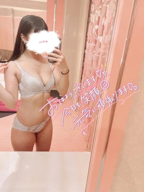 おはようございます⸜⸝&zwj;☀️