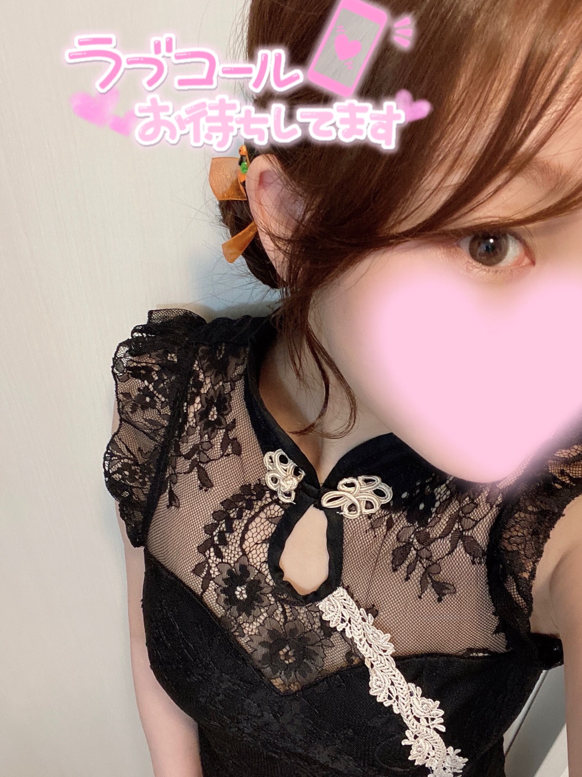 残り1枠か2枠♡