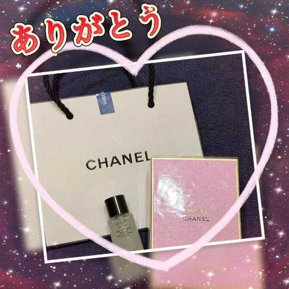 昨日のありがとう♡