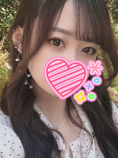 あんもうだめ！