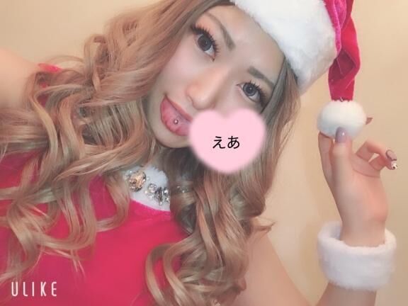 ありがとう☺️勺