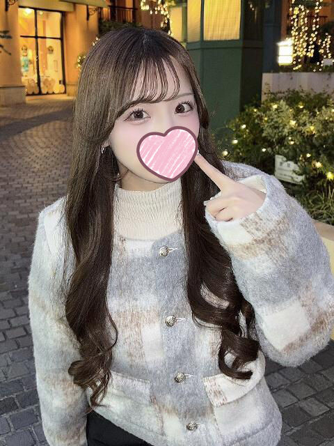 おちん〇〇だーいすき