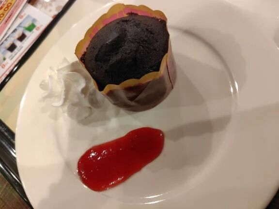 きょうもいちにち