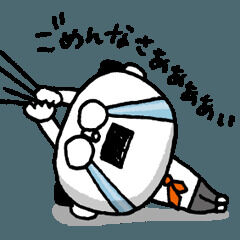 時間変更すみません(ᵕᵕ̩̩)14時30分~