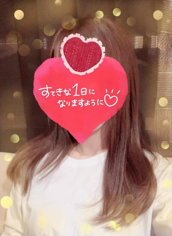 まったりおはよう💕