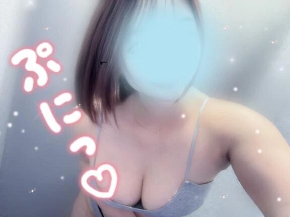 向かってます﫧