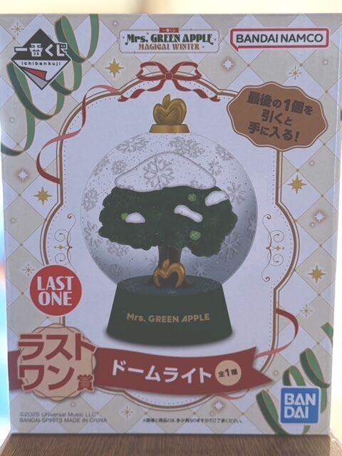 達成感✨出勤日