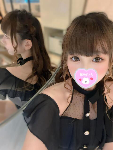 まだ逝かないで