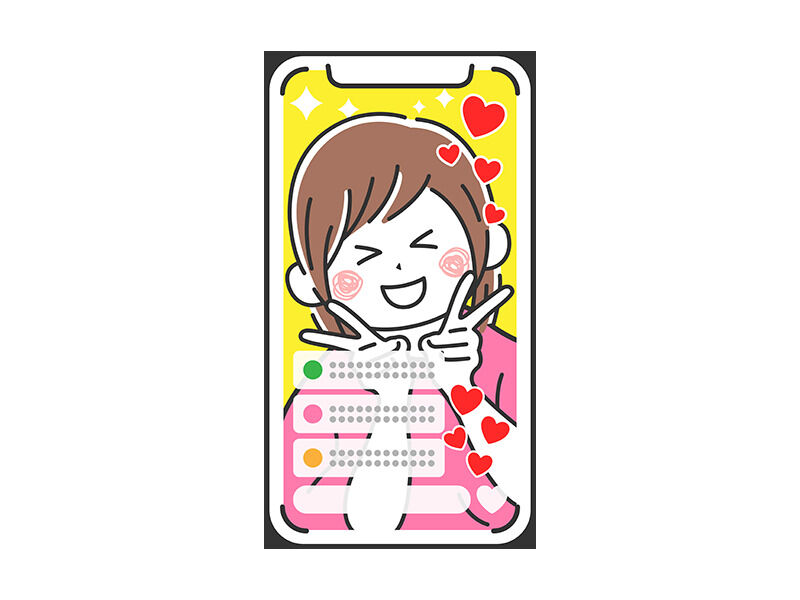 今日もお疲れ様です( . .)"