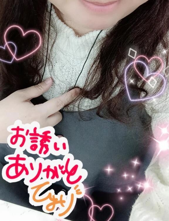 16日・熱田区のお話し上手なお兄様