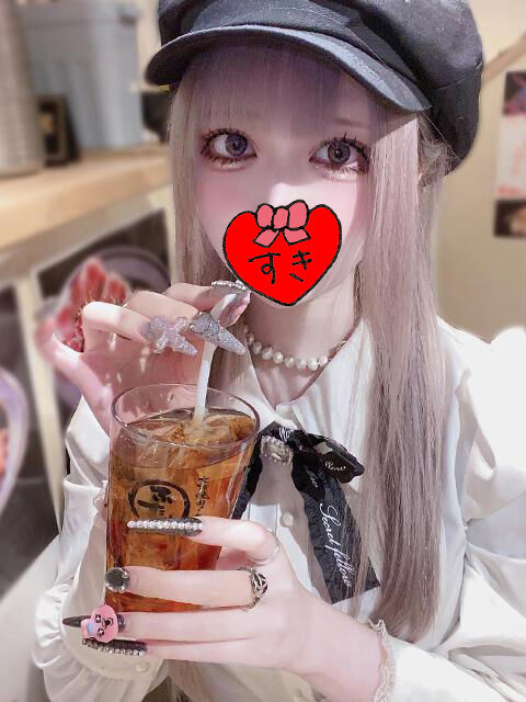 明日の予定 & みたよ