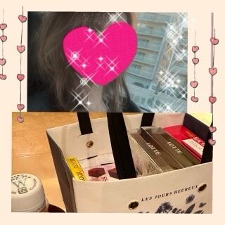 ありがとうございました♪