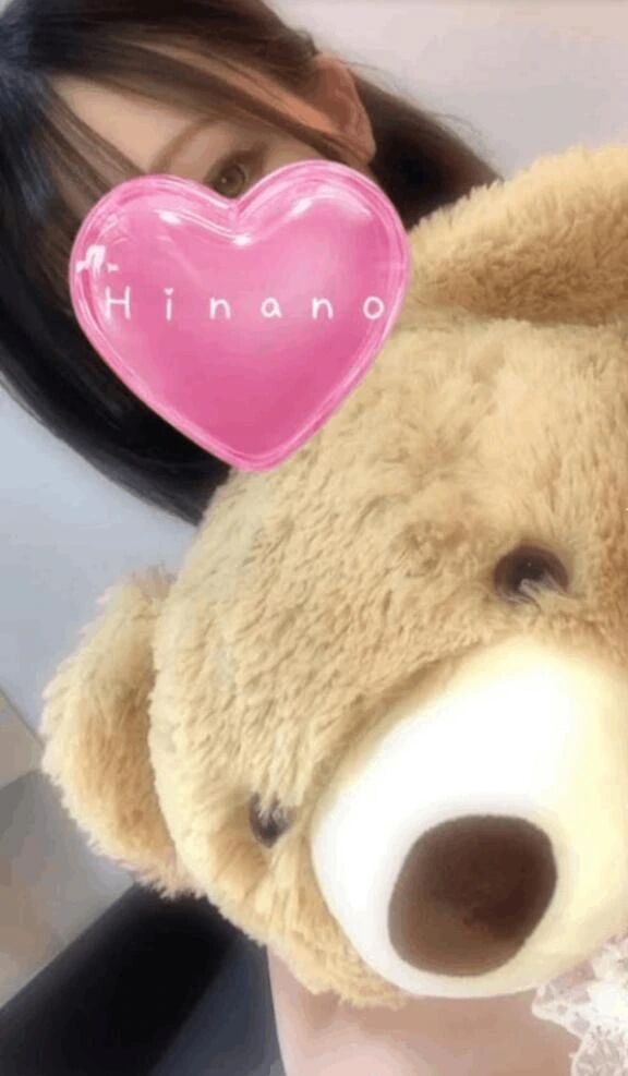 疑問にお答え♡