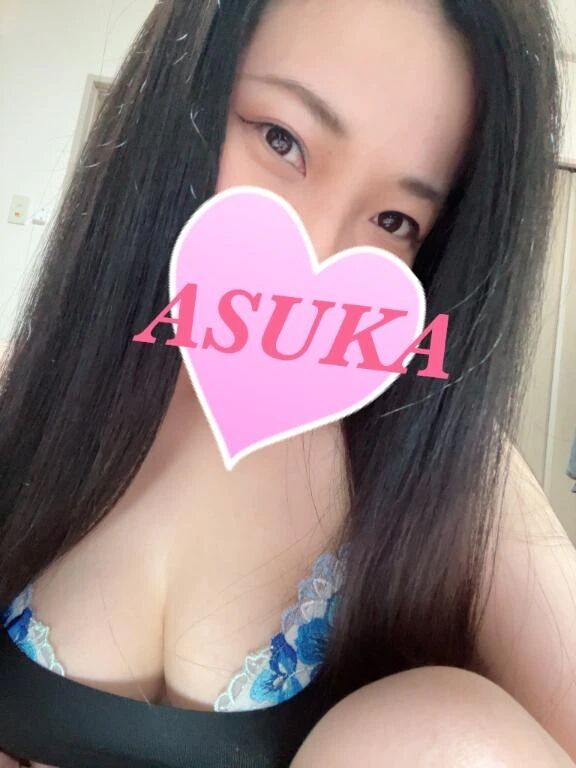 しゅっきーん！