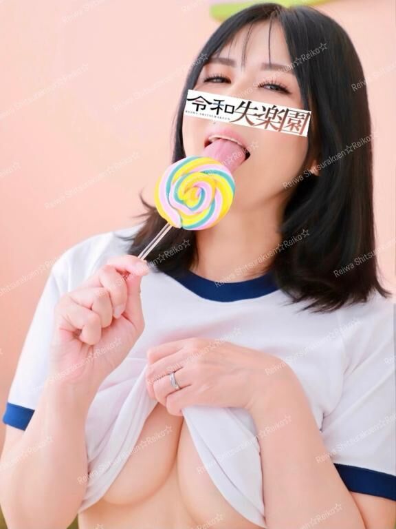 特殊コース11番♡全身舐めプレイ♡