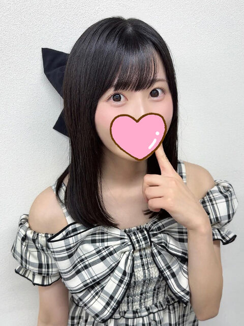 次はわたしの中でね