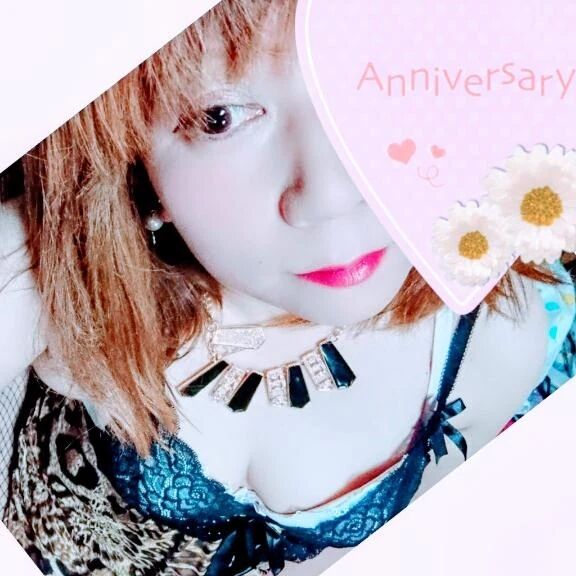 本日は21時まで