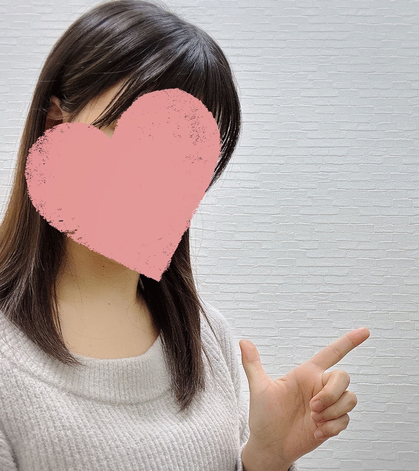 お誘い注意報！