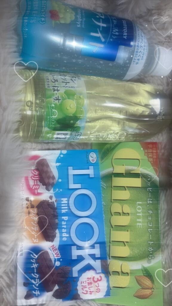 いつもありがとう〜凉