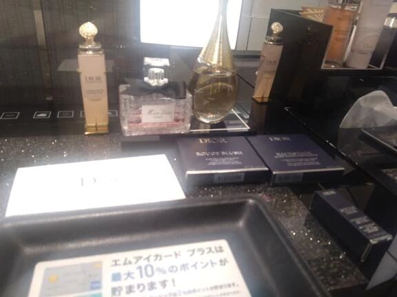 同じやり方しても