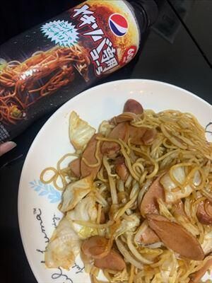 ごめんなさい♡