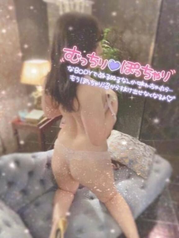 ありがとうございました♡