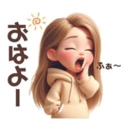 明日からしばしお休みです梁