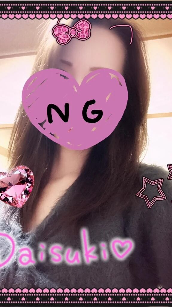 こんばんは❤️